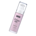 PUPA Milano báze pod make-up Prime Me 004 Lilac (8011607316847)